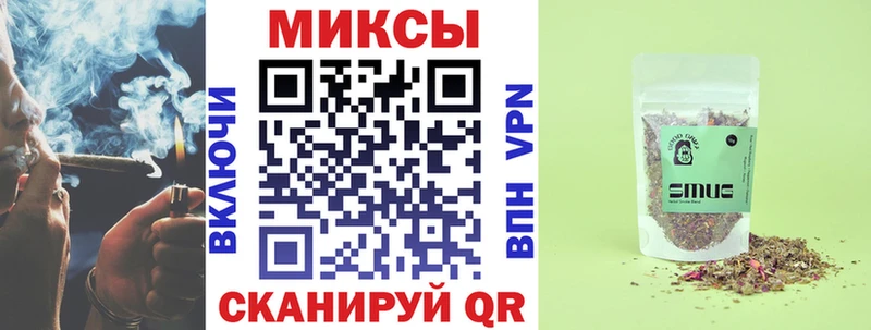 Бутират оксибутират  где найти   OMG ТОР  Дегтярск 