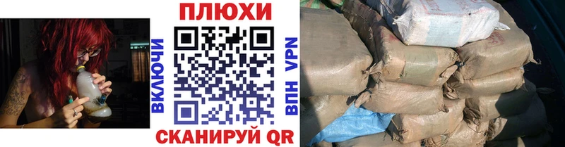 Гашиш VHQ  Дегтярск 