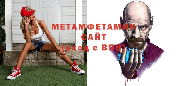 прущая мука Кукмор