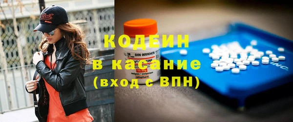 прущая мука Кукмор
