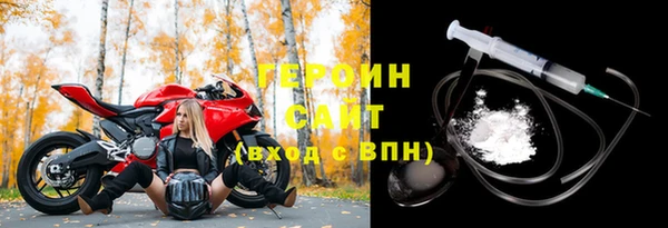 прущая мука Кукмор