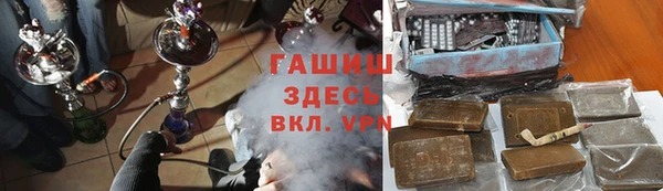 ешки Кулебаки
