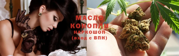 прущая мука Кукмор