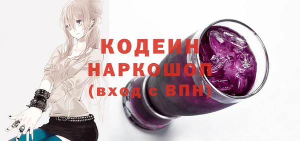 ешки Кулебаки