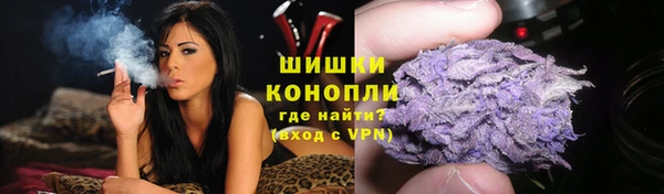ешки Кулебаки