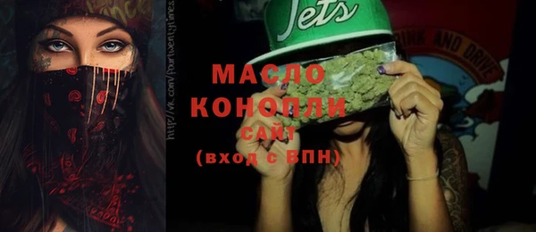 прущая мука Кукмор
