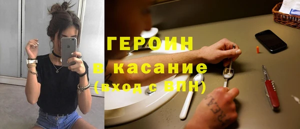прущая мука Кукмор