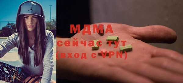 ешки Кулебаки