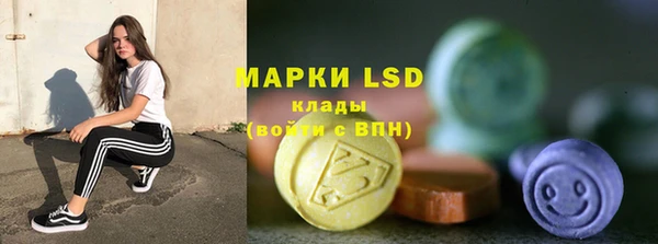 прущая мука Кукмор