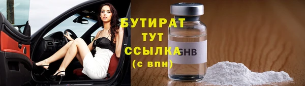 ешки Кулебаки