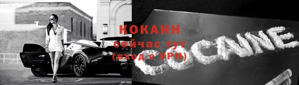 ешки Кулебаки