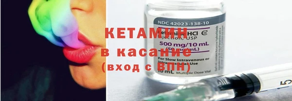 ешки Кулебаки