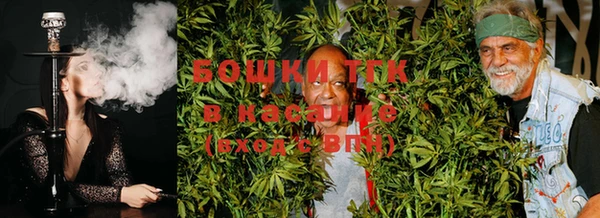 ешки Кулебаки