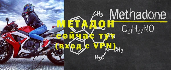 ешки Кулебаки