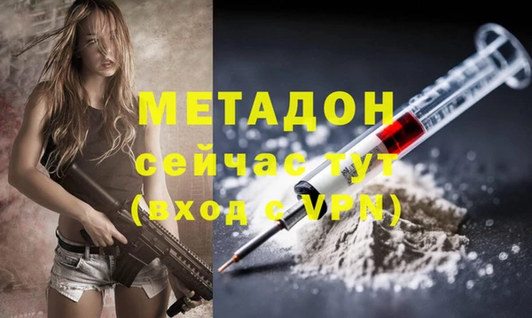 прущая мука Кукмор