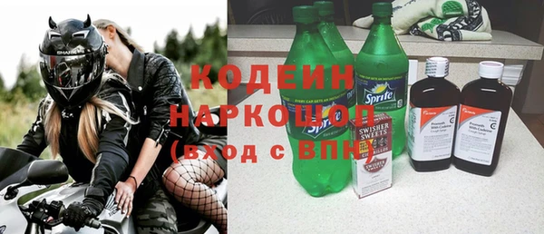 ешки Кулебаки
