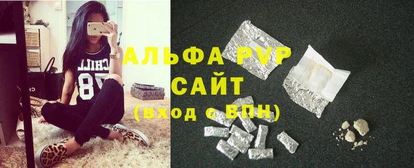 прущая мука Кукмор