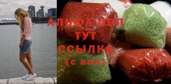 ешки Кулебаки