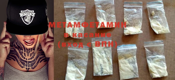 прущая мука Кукмор