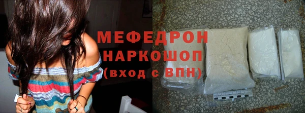 ешки Кулебаки