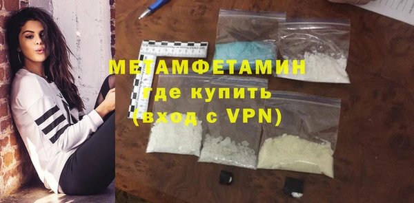 ешки Кулебаки