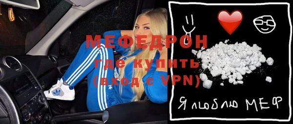 ешки Кулебаки