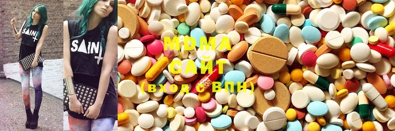 даркнет сайт  Дегтярск  MDMA молли 