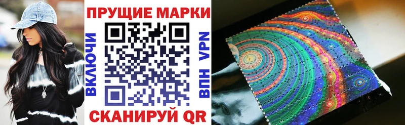 ссылка на мегу как зайти  Дегтярск  Наркотические марки 1,5мг 