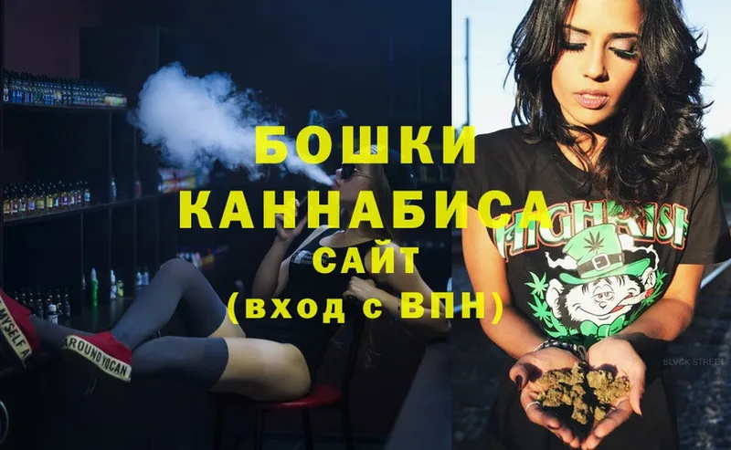 блэк спрут   Дегтярск  МАРИХУАНА LSD WEED  нарко площадка состав  купить наркотики сайты 